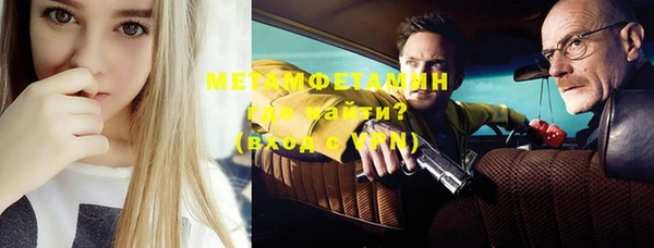 таблы Баксан