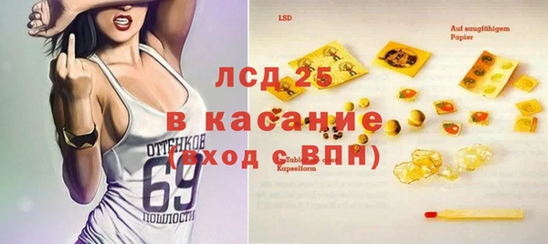дмт Переславль-Залесский