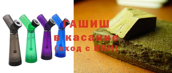 таблы Баксан