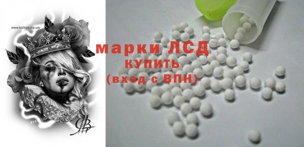бутират Пестово