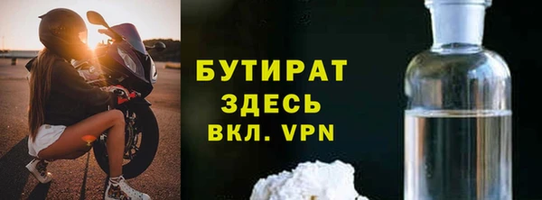 дмт Аркадак