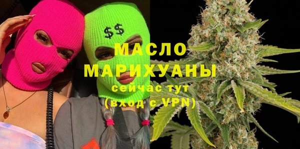 таблы Баксан