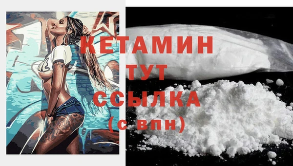 таблы Баксан