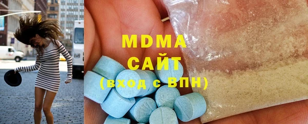 таблы Баксан