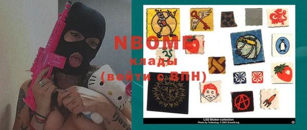 МДПВ Балабаново